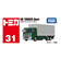 トミカNo.31 UDトラックス クオン (箱) TMC 917595