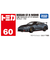 トミカNo.60 日産 NISSAN GT-R NISMO (箱) TMC 228455