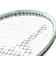 ミズノ（MIZUNO）ソフトテニスラケット ディーフォース S-10 63JTN54401