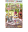 リーメント（LIFE-LINK）ぷちサンプルシリーズ My Secret Tea Time RE 507293