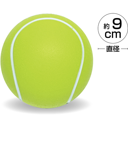 ウニポール バランスボール ギムニク Gymnic 23cm ソフトギムニク 95.09