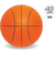 ユニックス（UNIX）バスケットボール 12.5cm VN-01