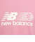 ニューバランス（new balance）バスケットボールウェア グラフィック半袖シャツ AMT55620PTF