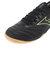 ミズノ（MIZUNO）フットサル トレーニングシューズ モレリア ネオサラベータ JP インドア用 Q1GA249045 お一人様一点まで