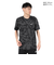 ナイキ（NIKE）ドライフィット UV HYVERSE 半袖 トップ HV0440-060