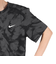 ナイキ（NIKE）ドライフィット UV HYVERSE 半袖 トップ HV0440-060