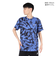 ナイキ（NIKE）ドライフィット UV HYVERSE 半袖 トップ HV0440-411