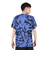 ナイキ（NIKE）ドライフィット UV HYVERSE 半袖 トップ HV0440-411