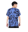 ナイキ（NIKE）ドライフィット UV HYVERSE 半袖 トップ HV0440-411