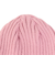 プーマ（PUMA）ニットキャップ ジュニア クラシック・ロー・クラウン ビーニー ピンク 02655902 ニット帽 帽子 フリーサイズ 子供 男の子 女の子