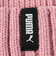 プーマ（PUMA）ニットキャップ ジュニア コミック ミッド クラウン ビーニー ピンク 02655802 ニット帽 帽子 フリーサイズ 子供 男の子 女の子