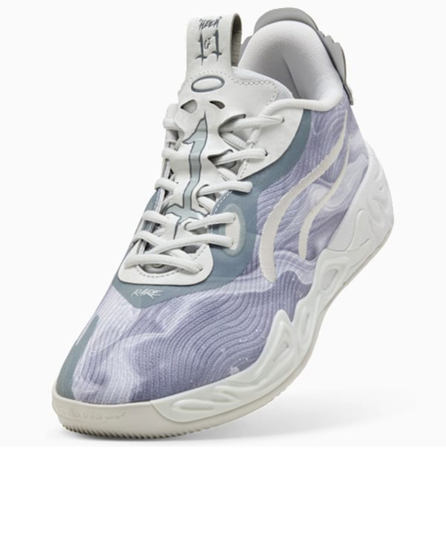プーマ（PUMA）バスケットシューズ バッシュ MB.04 Lo Team