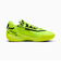 プーマ（PUMA）バスケットシューズ バッシュ Scoot Zeros II スクート ゼロ2 31222302