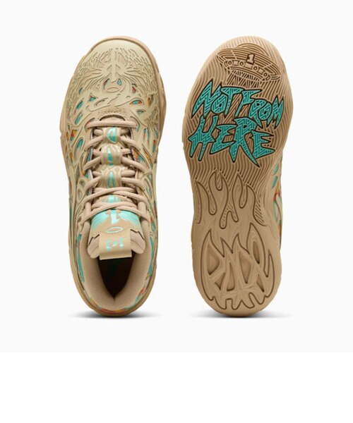 シューズ(男性用) MB.04 メンズ MB.04 フェニックス バスケットボールシューズ | PUMA 日本