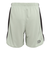ニューバランス（new balance）バスケットボールウェア サイドパネルショーツ AMS55622GAS