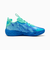 プーマ（PUMA）バスケットシューズ バッシュ MB.04 Lo Team ラメロボール 31217402