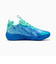 プーマ（PUMA）バスケットシューズ バッシュ MB.04 Lo Team ラメロボール 31217402