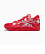 プーマ（PUMA）バスケットシューズ バッシュ Scoot Zeros II スクート ゼロ2 31222303