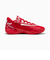 プーマ（PUMA）バスケットシューズ バッシュ Scoot Zeros II スクート ゼロ2 31222303