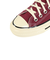 コンバース（CONVERSE）タウンシューズ オールスター エイジド AC OX DC エンジ 31315462 カジュアル スニーカー