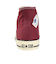 コンバース（CONVERSE）タウンシューズ オールスター エイジド AC HI DC エンジ 31315452 カジュアル シューズ