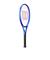 ウイルソン（Wilson）硬式用テニスラケット ULTRA 26 V5 WR179310S
