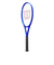 ウイルソン（Wilson）硬式用テニスラケット ULTRA TOUR 98 V5 WR189711U
