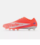 ニューバランス（new balance）サッカースパイク ハードグラウンド用 サッカーシューズ FURON ELITE HG V8 SF1HMP82E