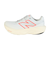 ニューバランス（new balance）ランニングシューズ ジョギングシューズ フレッシュ フォーム X 1080 v14 ホワイト 108014H D