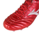 ミズノ（MIZUNO）サッカースパイク 天然芝/土/人工芝用 モナルシーダ NEO 3 ELITE P1GA252060