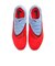 ナイキ（NIKE）サッカースパイク ハードグラウンド用 サッカーシューズ ファントム 6 LOW プロ HQ2316-400