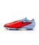 ナイキ（NIKE）サッカースパイク ハードグラウンド用 サッカーシューズ ファントム 6 LOW プロ HQ2316-400