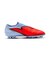 ナイキ（NIKE）サッカースパイク ハードグラウンド用 サッカーシューズ ファントム 6 LOW プロ HQ2316-400