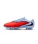 ナイキ（NIKE）サッカースパイク ハードグラウンド用 サッカーシューズ ファントム 6 LOW プロ HQ2316-400