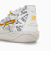 プーマ（PUMA）バスケットシューズ バッシュ ハリーポッター Stewie 4 ステュワート4 31237301
