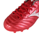 ミズノ（MIZUNO）ジュニア サッカースパイク 天然芝/土/人工芝用 モナルシーダNEO 3 SELECT P1GB252560