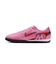 ナイキ（NIKE）サッカー トレーニングシューズ ターフグラウンド用 マーキュリアル ヴェイパー 16 アカデミー FQ8449-600