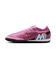 ナイキ（NIKE）サッカー トレーニングシューズ ターフグラウンド用 マーキュリアル ヴェイパー 16 プロ FQ8687-600