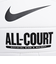 ナイキ（NIKE）バレーボール 5号球 オールコート VB0011-132