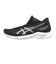 アシックス（ASICS）バレーボールシューズ NETBURNER BALLISTIC FF MT 4 ネットバーナー4 1053A071.001