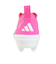 アディダス（adidas）野球スパイク アディゼロ インパクト TPU キャンディー スパイク JR7828