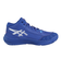 アシックス（ASICS） バスケットシューズ バッシュ UNPRE ARS 3 アンプレアルス アルス3 1063A104.401