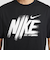 ナイキ（NIKE）ハイバース ドライフィット UV トレーニングトップ HV0382-010
