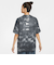 ナイキ（NIKE）スポーツウェア オーバーサイズド Tシャツ II0462-010
