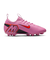 ナイキ（NIKE）ジュニア サッカースパイク ハードグラウンド用 ズーム ヴェイパー 16 アカデミー HG FQ8407-600