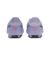 ナイキ（NIKE）ジュニア サッカースパイク ハードグラウンド用 ティエンポ レジェンド 10 アカデミー HG DV4349-402
