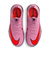 ナイキ（NIKE）ジュニア サッカー トレーニングシューズ ズーム マーキュリアル ヴェイパー 16 アカデミー TF FQ8284-600