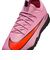 ナイキ（NIKE）ジュニア サッカー トレーニングシューズ ズーム マーキュリアル ヴェイパー 16 アカデミー TF FQ8284-600