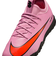 ナイキ（NIKE）ジュニア サッカー トレーニングシューズ ズーム マーキュリアル ヴェイパー 16 アカデミー TF FQ8284-600