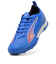 プーマ（PUMA）ジュニア サッカー トレーニングシューズ ジュニア ウルトラ 6 プレイ TT+MID JR 10854301